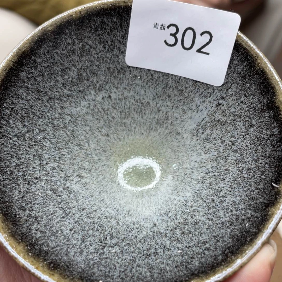 茶盏B****L302 福临号主人杯建盏