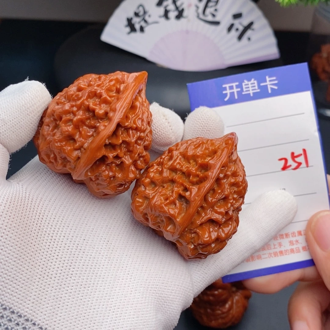 把件文玩核桃43官帽251