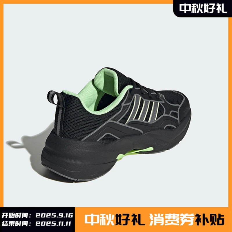 Adidas/阿迪达斯正品新款男女耐磨舒适透气运动跑步鞋ID6233