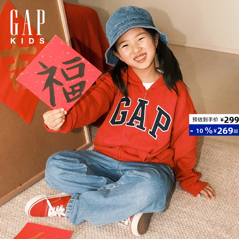 Gap男女童25春新抓绒logo拉链连帽卫衣儿童装外套645416