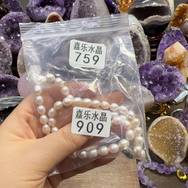 未镶嵌紫晶大型摆件（非配饰）909