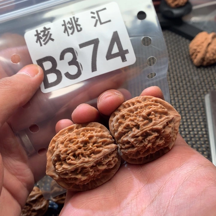 吊坠文玩核桃荔枝纹