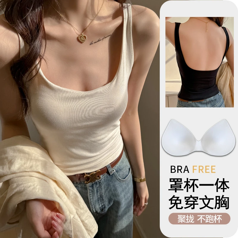 百搭带胸杯u型美背背心女内搭打底吊带可外穿修身莫代尔辣妹上衣