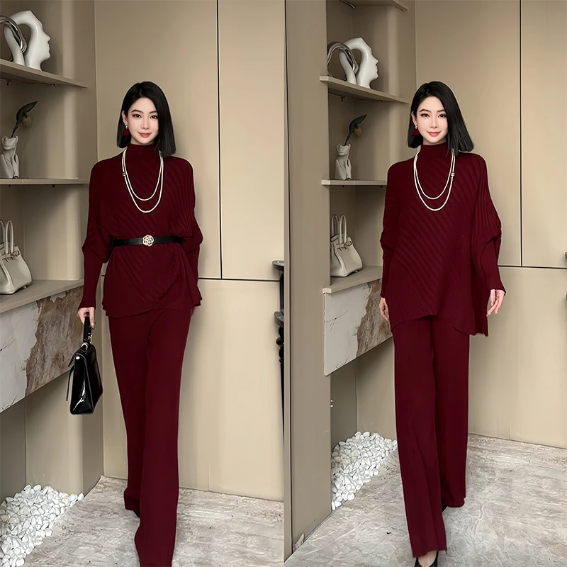 格娜冬季新款洋气毛衣针织两件套高级感穿搭显瘦百搭品质女装套装