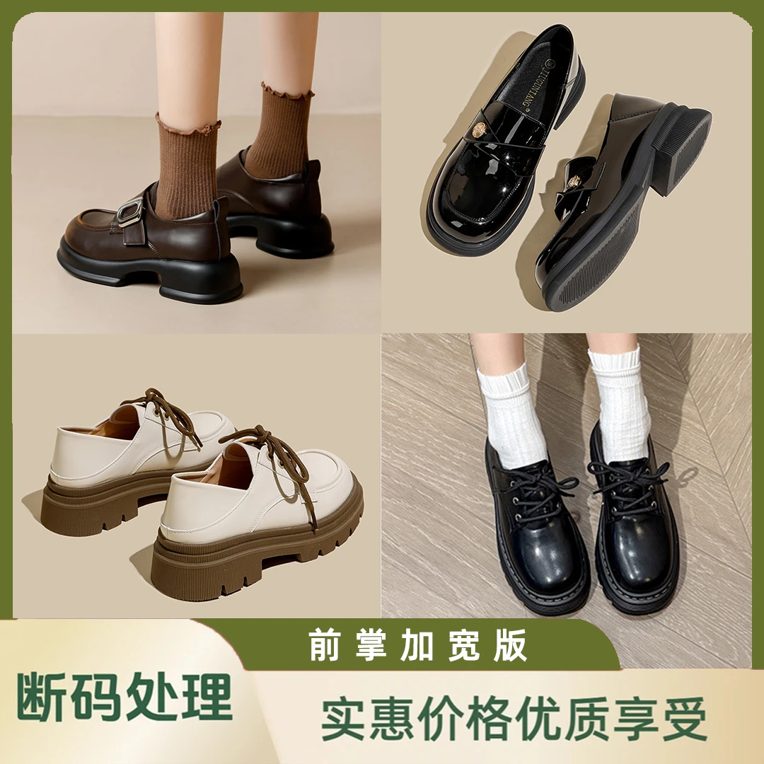 600-699号【特舒适加宽大码女鞋】【上选编码下选尺码直接拍】