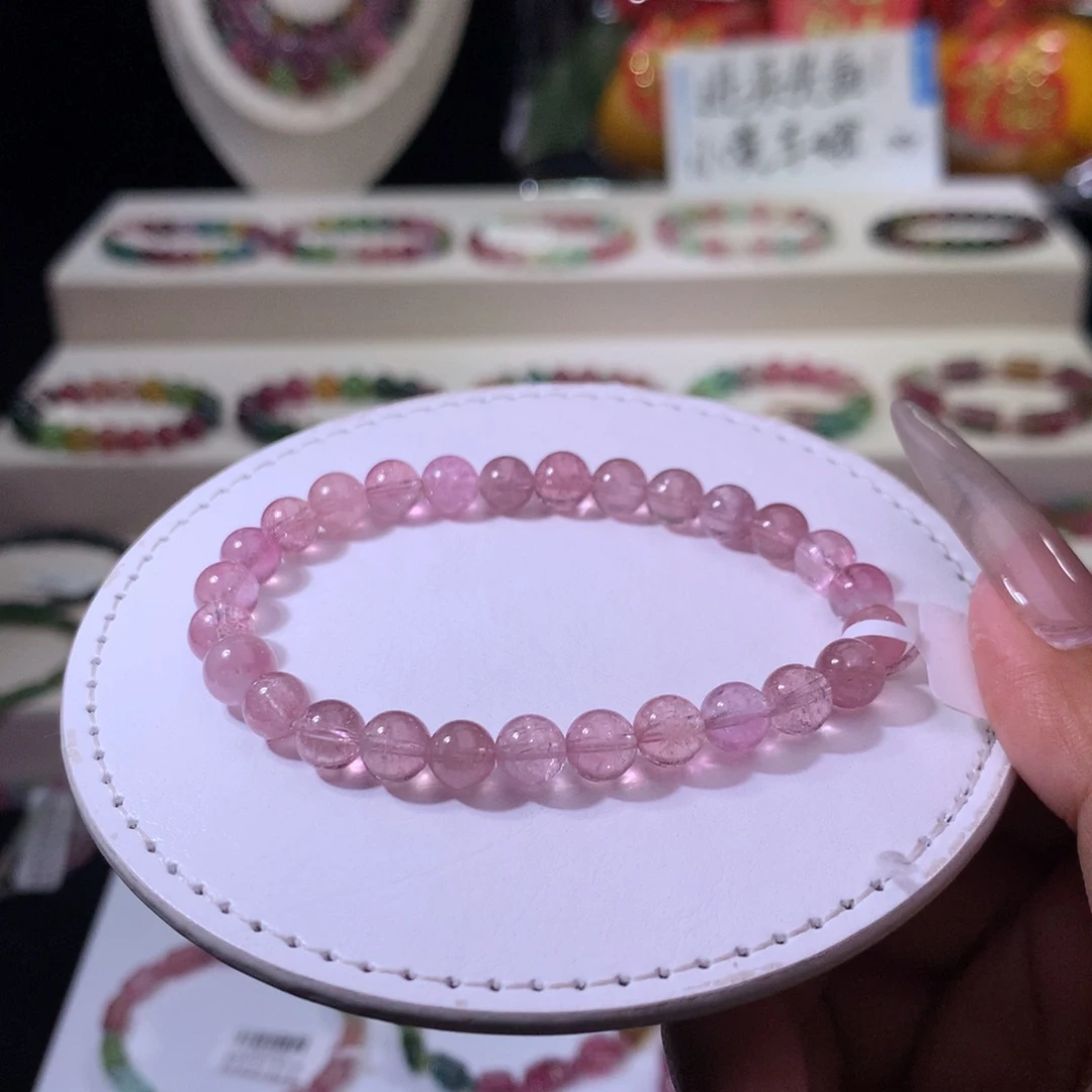 碧玺手链未镶嵌碧玺