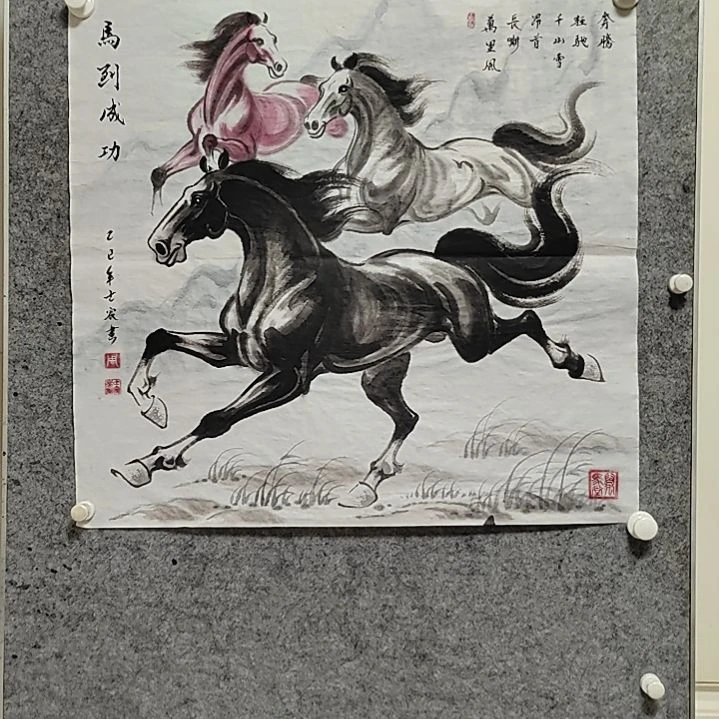 横款周士宸水墨写意骏马图