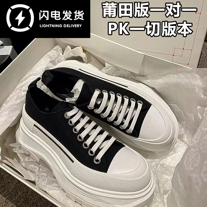 夕麦昆百搭2025新款夏季平底时尚小个子简约小众舒适帆布鞋女