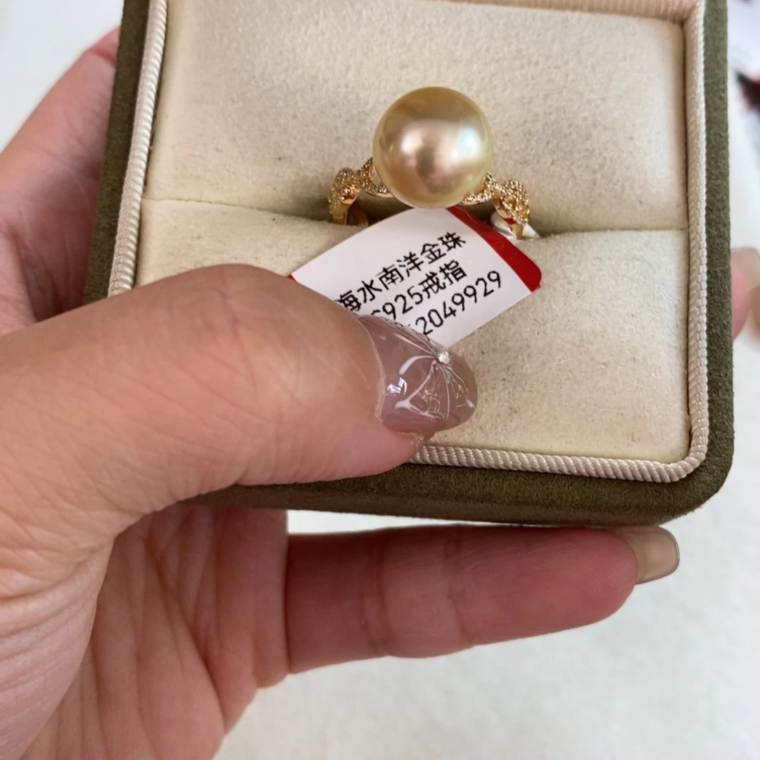 戒圈银S925镶嵌海水珍珠