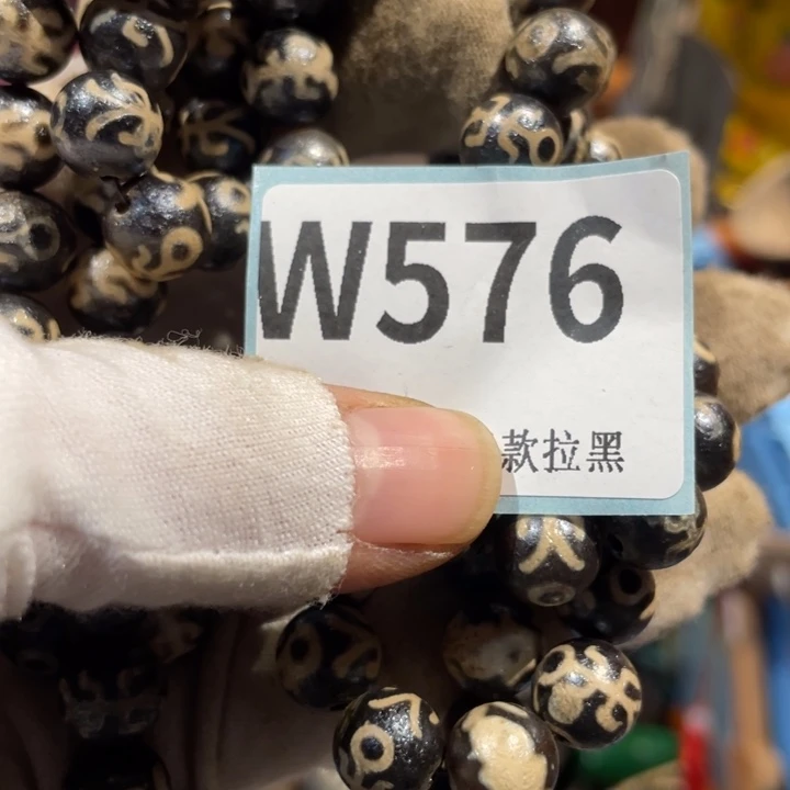 孤***人瓷片二表姐直播火爆热卖