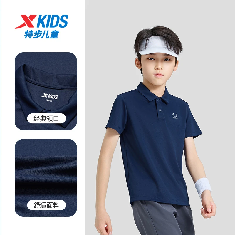 特步POLO衫男童装夏季新款中大童冰丝透气休闲男童冰丝套装