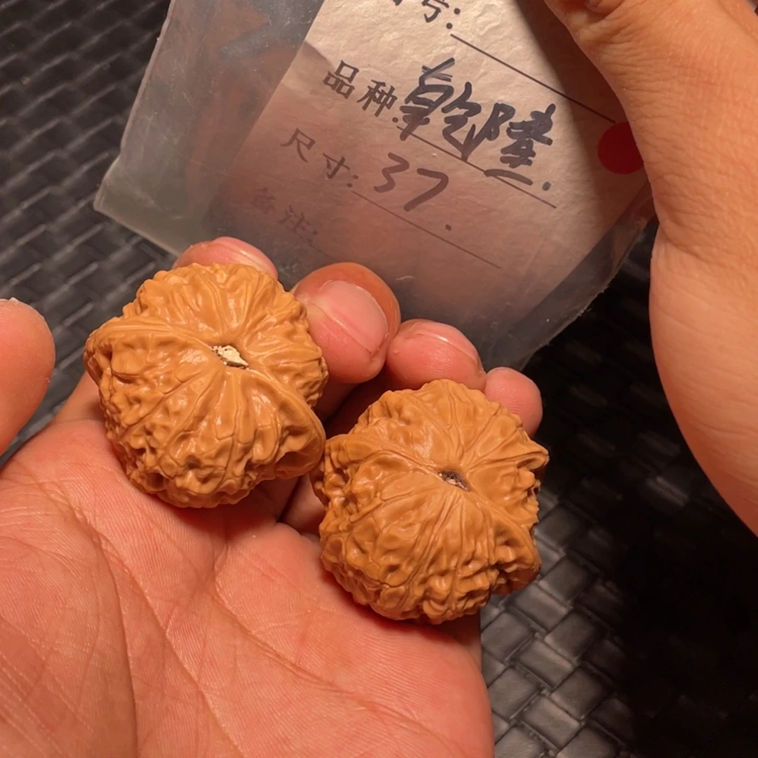 文玩核桃吊坠文玩