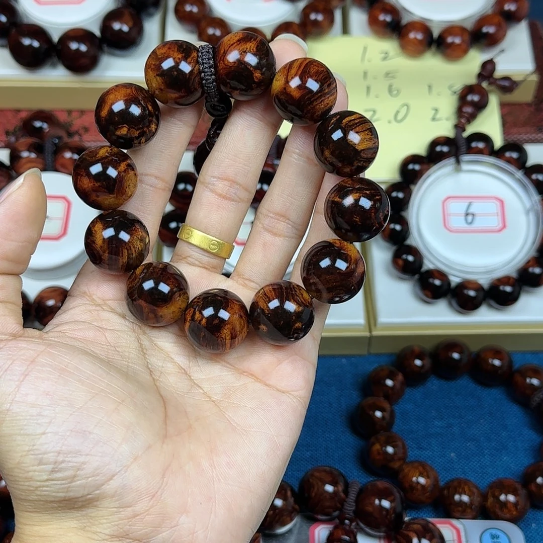 鸿***饰花梨木类黄花梨2.0