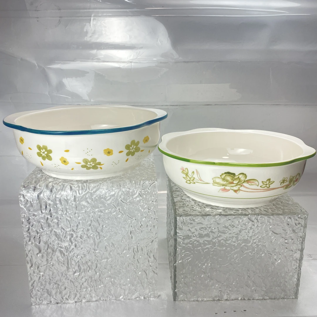 家用清新陶瓷10.5''梅花汤碗