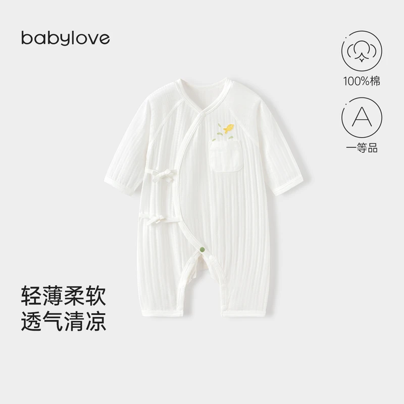 babylove婴儿连体衣夏款新生儿哈衣系带和尚服纯棉宝宝爬服空调服