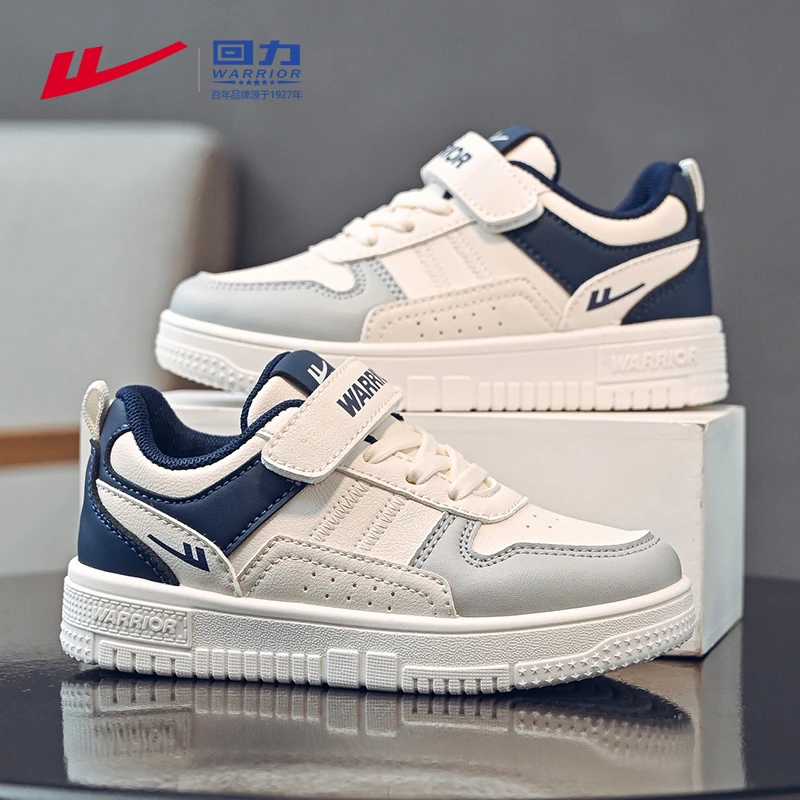 回力童鞋男童鞋子休闲鞋秋季女童板鞋低帮大童2025新款儿童运动鞋