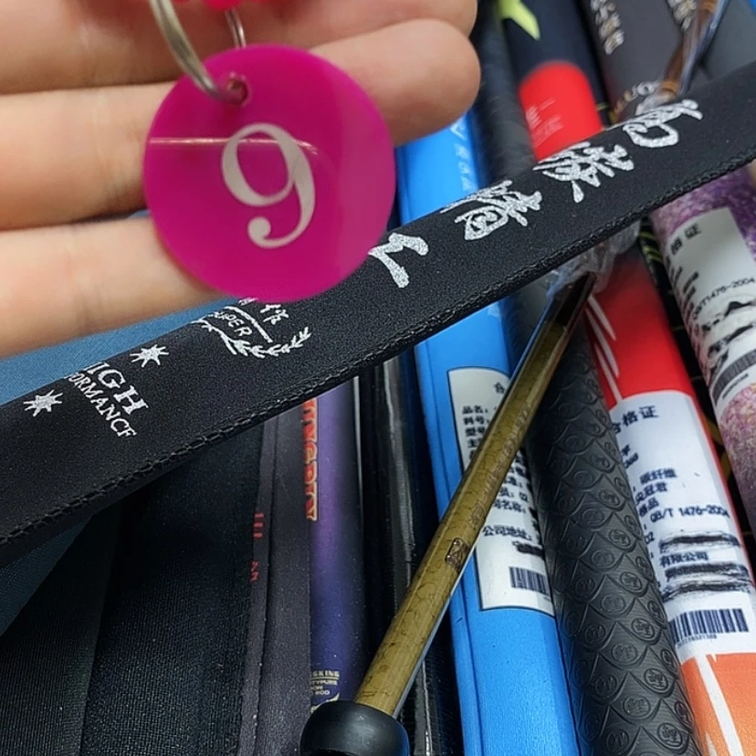 【闪购商品】碳素4*9