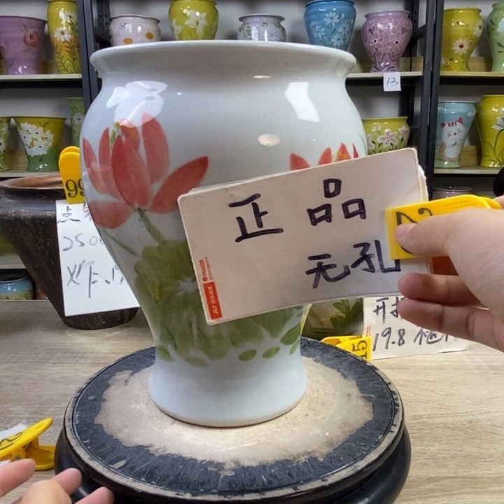 景德镇高温陶瓷花盆