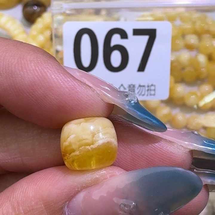 裸石琥珀未镶嵌10.4×9.2