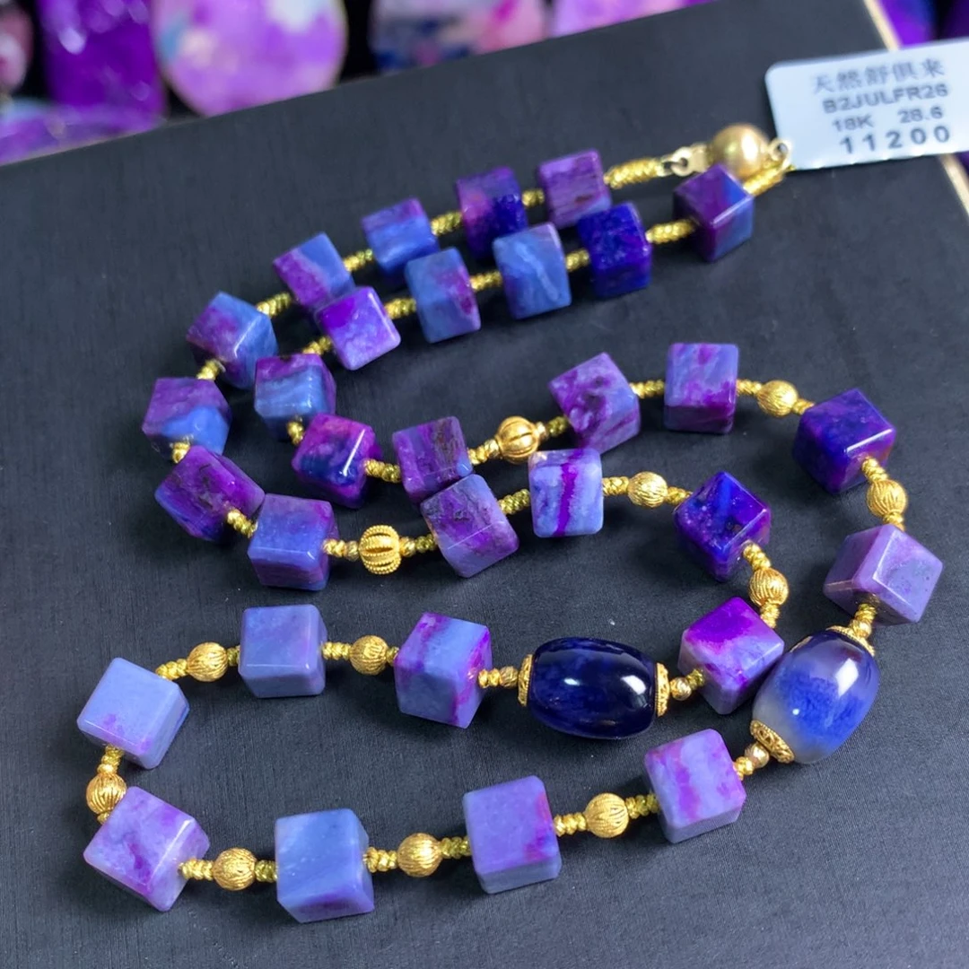 18K金镶嵌苏纪石（舒俱来）蓝樱花项链18k