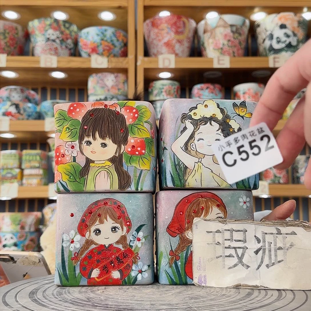 瓷片不***风微瑕微瑕微瑕微瑕