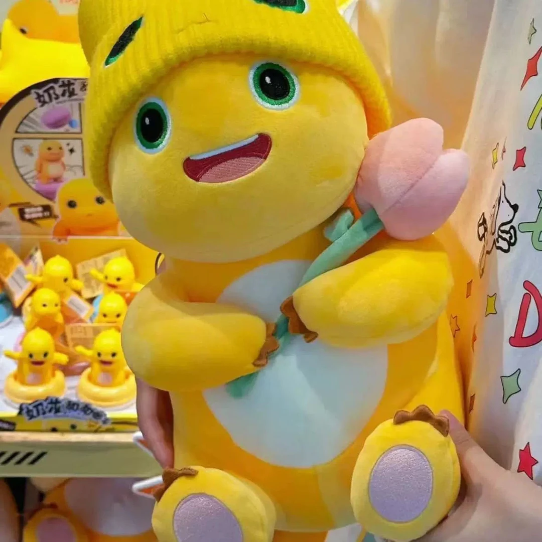 可爱小奶龙玩偶公仔毛绒玩具布娃娃抱抱枕睡觉专用抱枕奶龙玩具