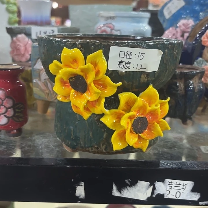 拍满18.8包邮发货
