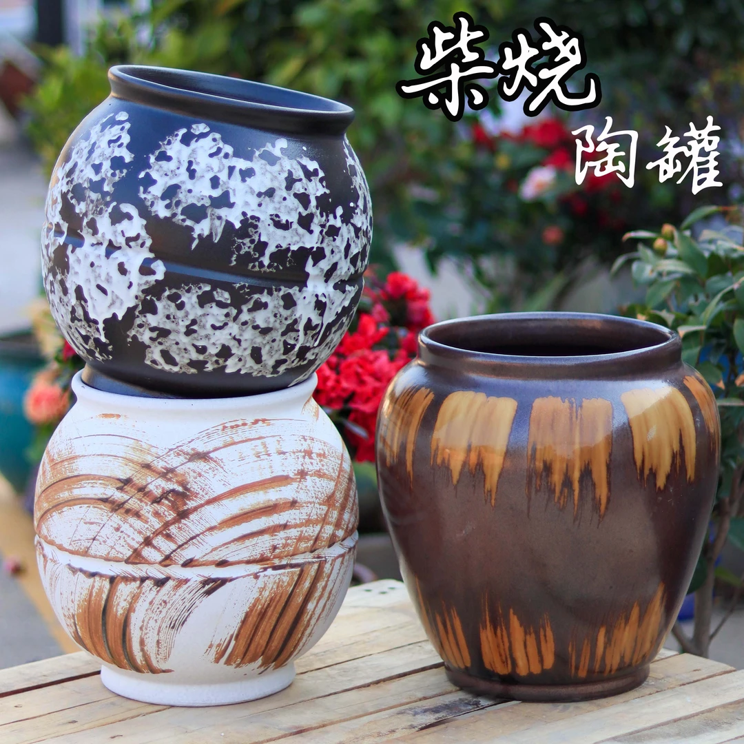 花盆清仓捡漏网红家用陶瓷阳台客厅室内绿萝月季玫瑰吊篮粗陶花盆