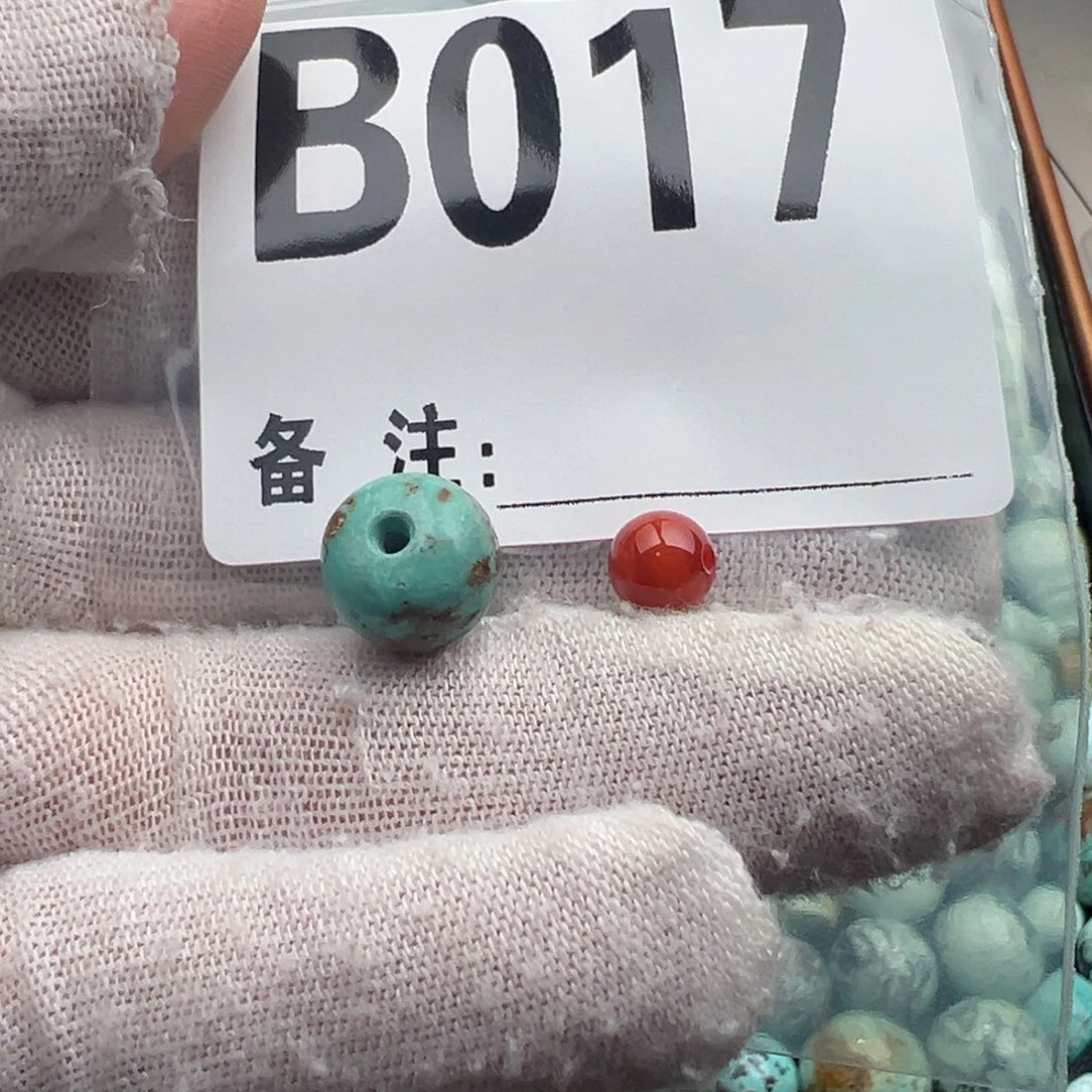 南红玛瑙未镶嵌卡10老型