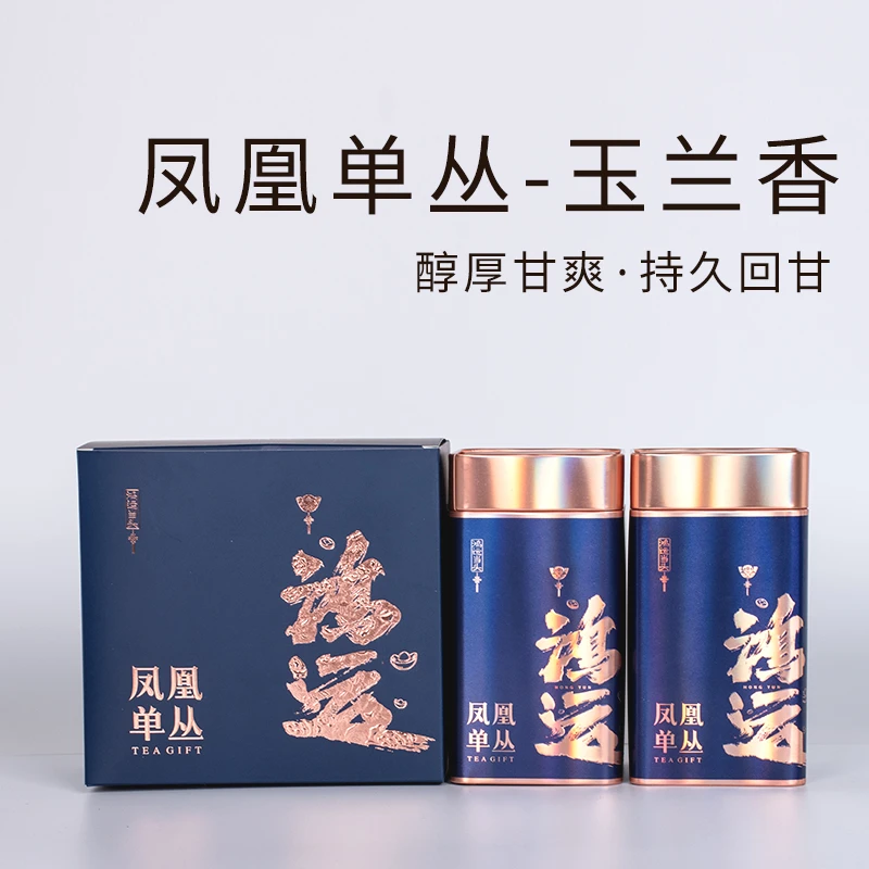 潮州凤凰单丛茶正春玉兰香单枞茶正宗高山老枞广东乌龙茶200g礼盒