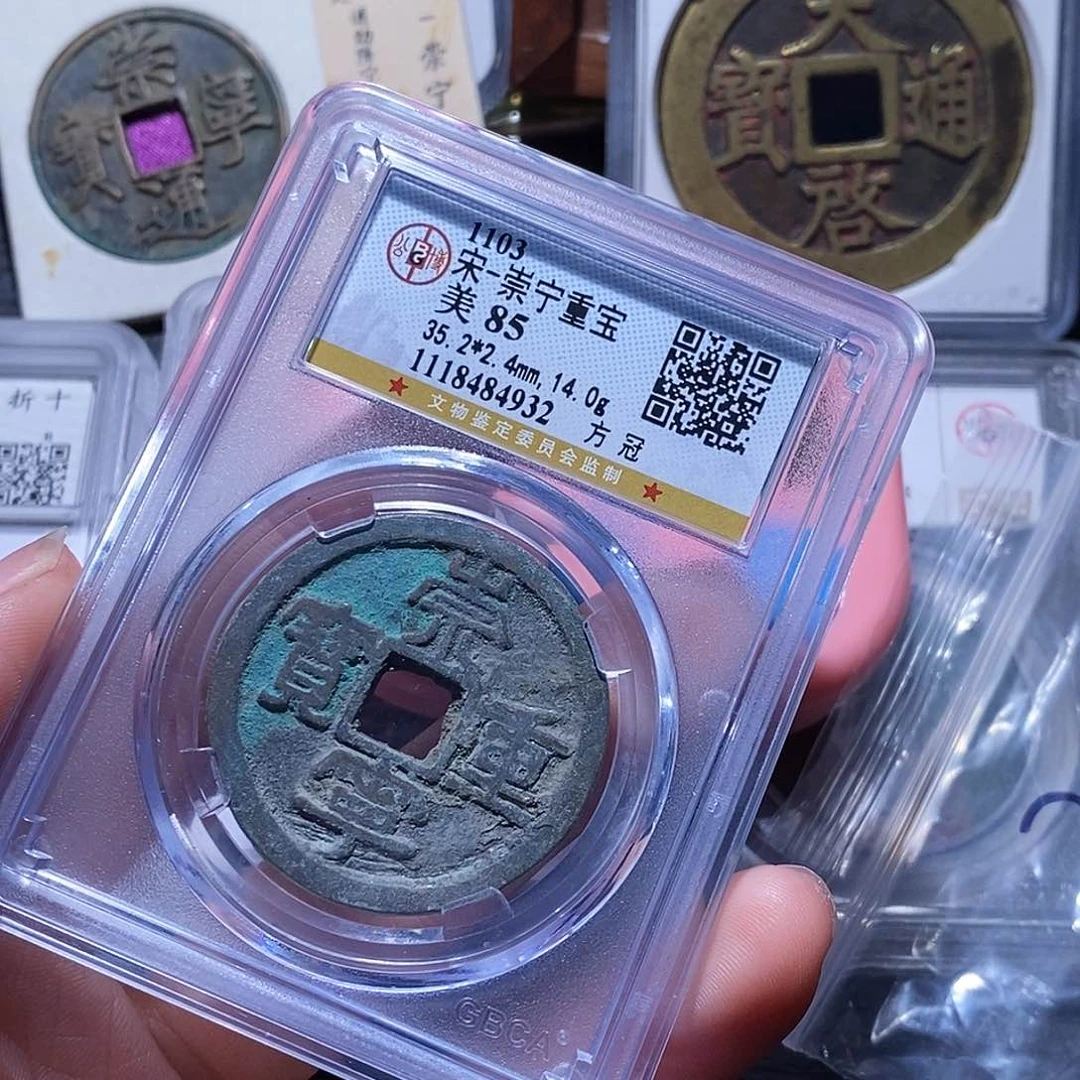铜喜**忧4还爱爱爱爱爱爱啊