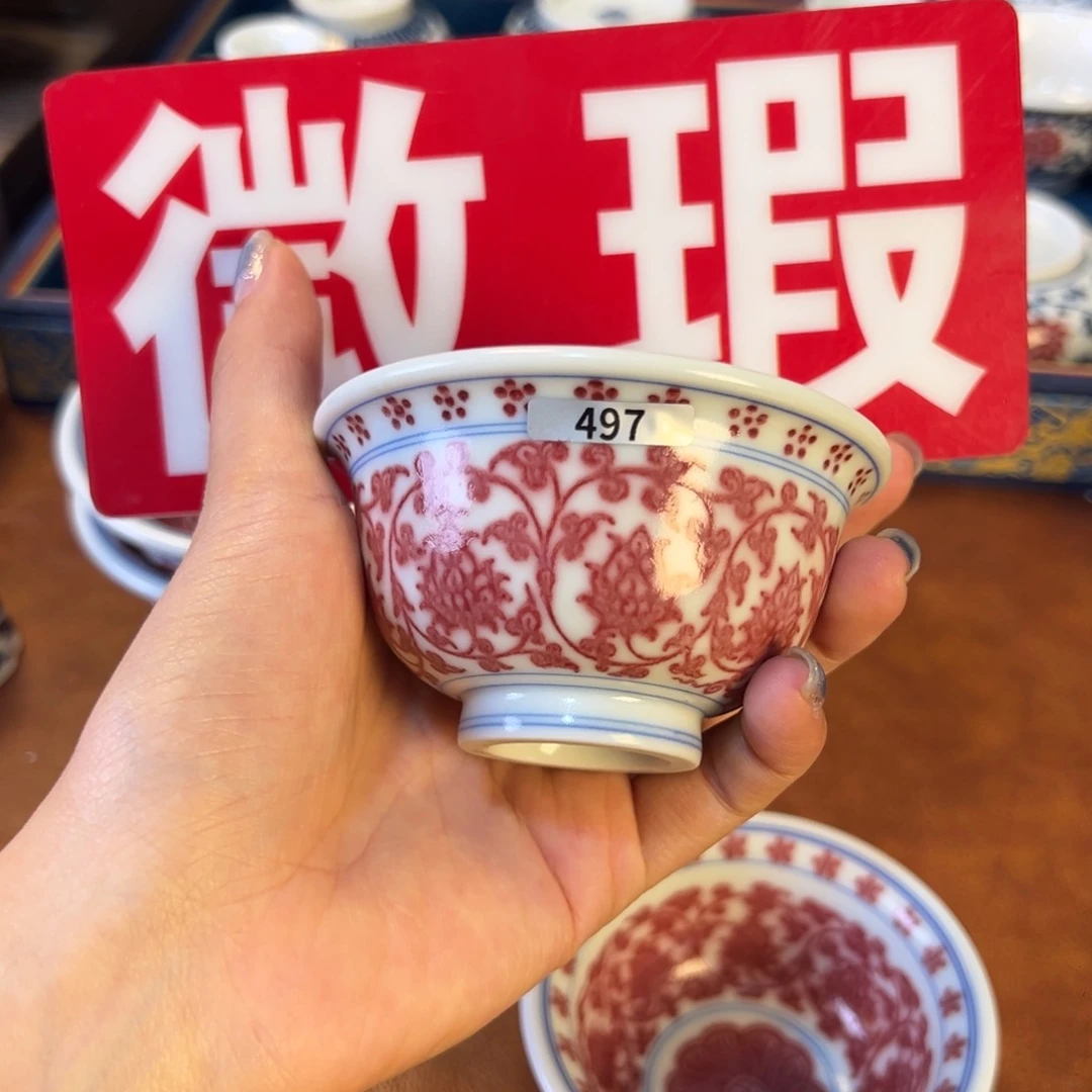 摆件小景德镇茶器百宝箱微瑕