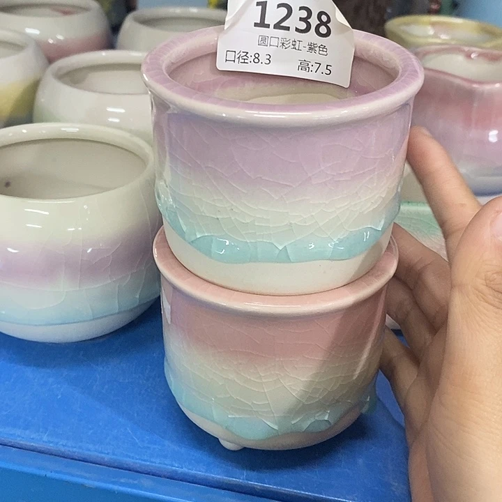 红陶【满10米包邮默认微瑕疵】2个