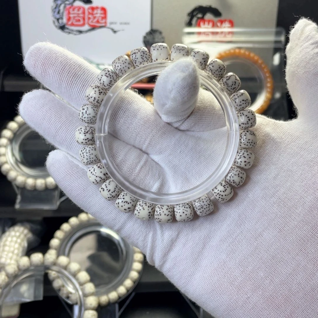 星月菩提手串S**N原生态星月菩提手串原白9.8