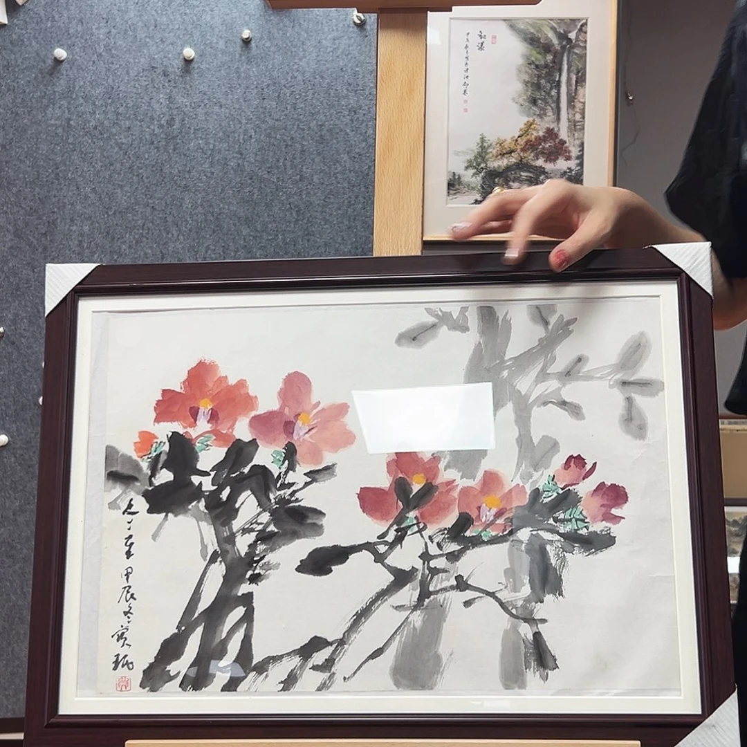 书法贾宝珉老师福利作品