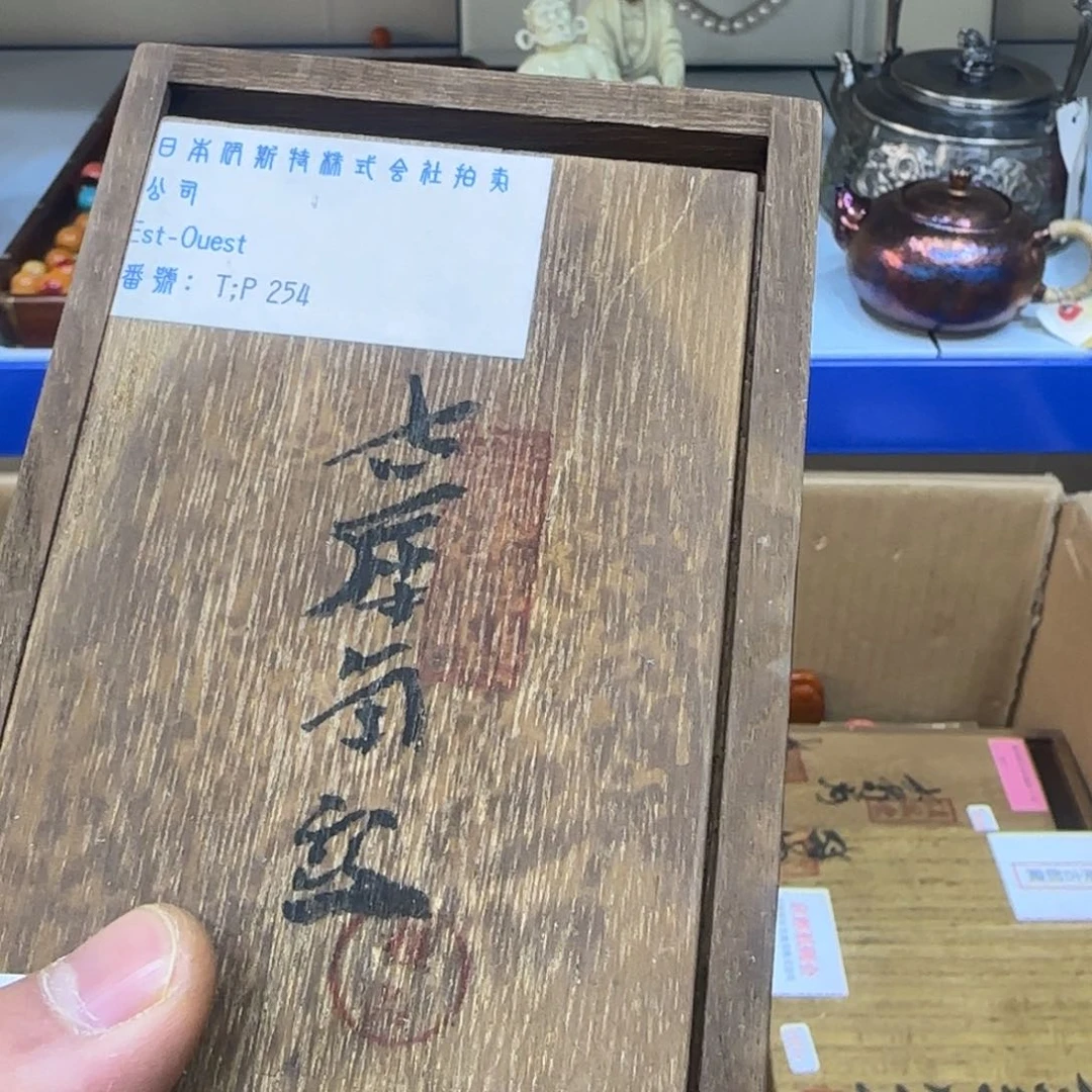 茶宠我们的生活是这样的