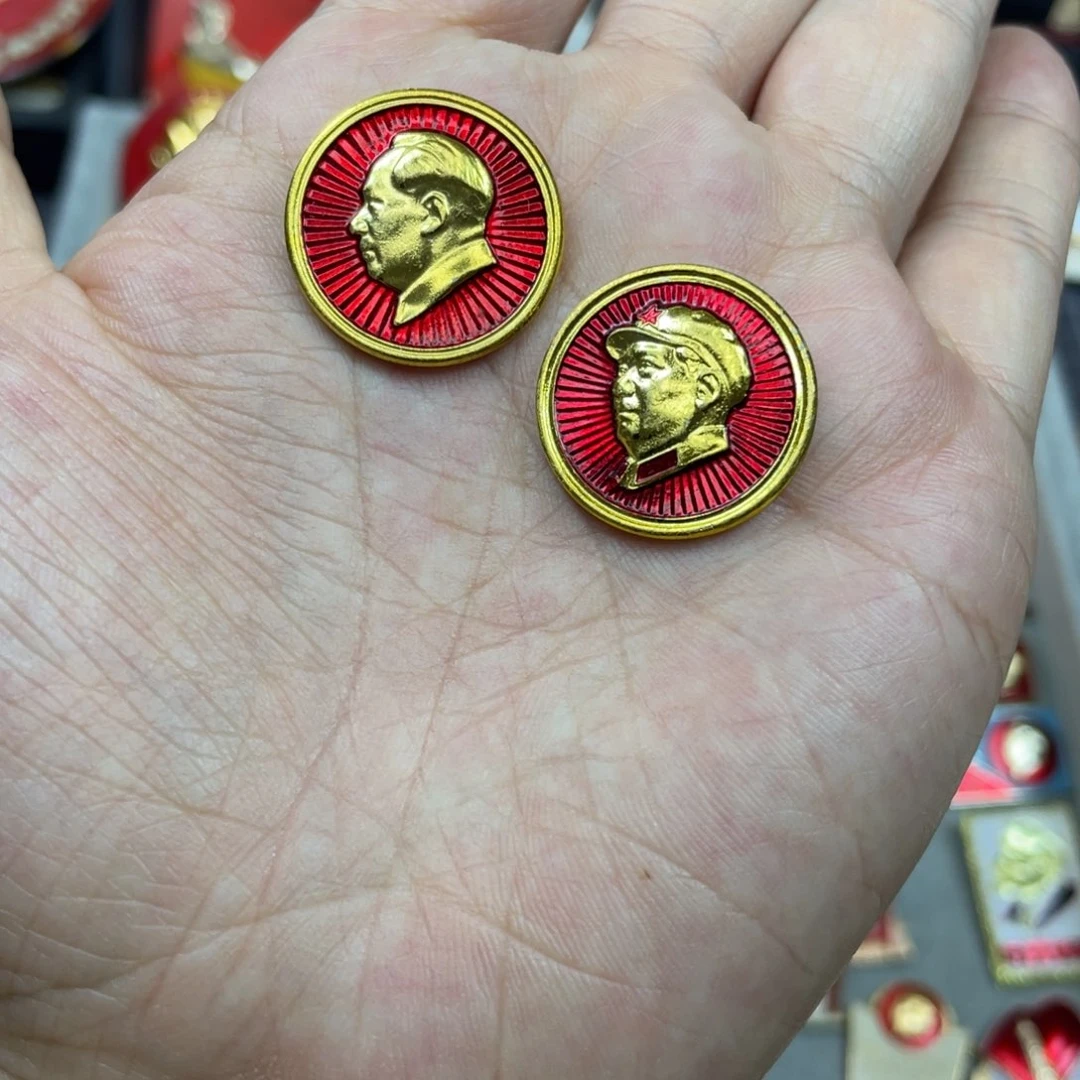 铝红色收藏精品小章