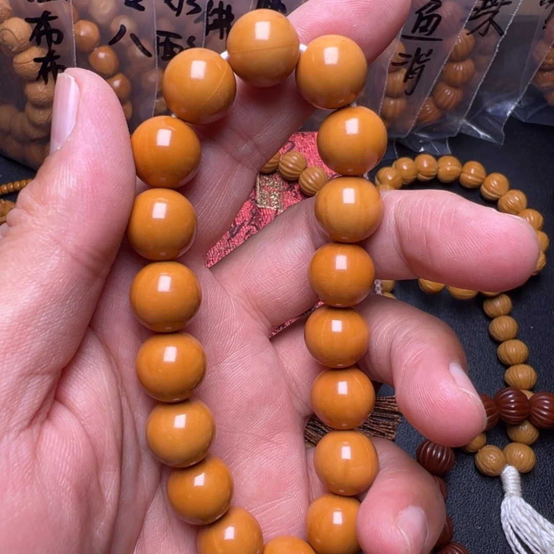 手串猴头核桃啊啊啊啊啊啊呃