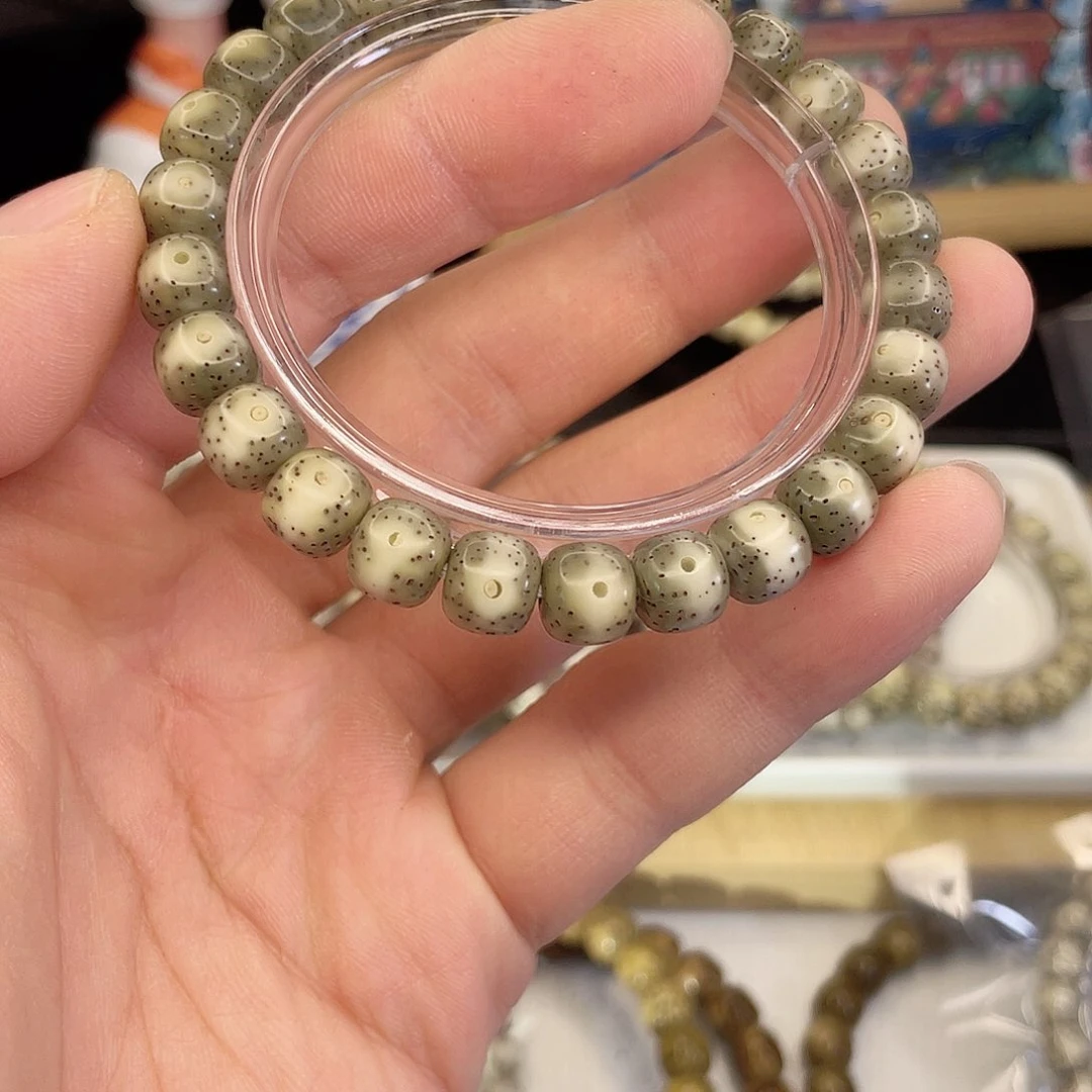 吊坠星月菩提6051