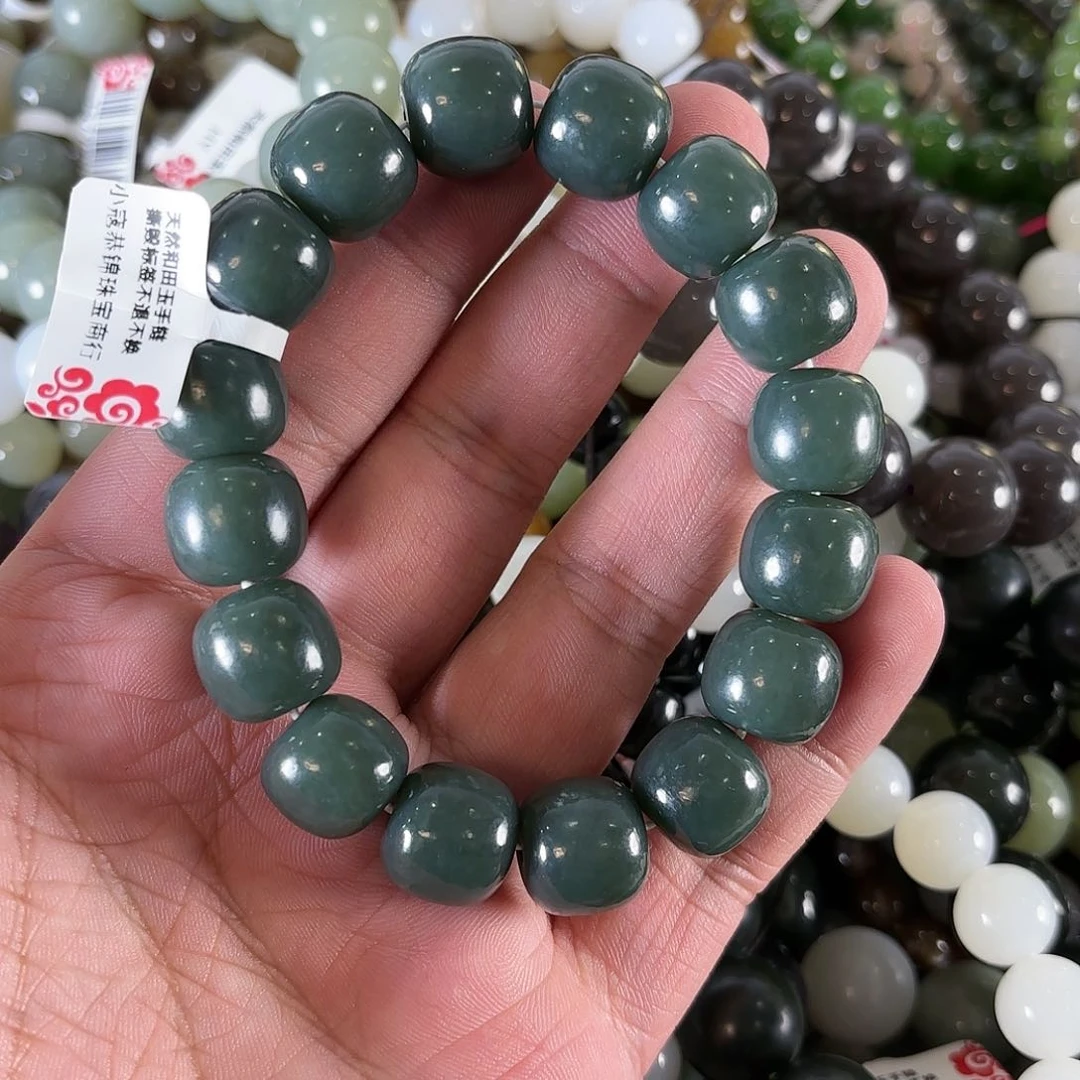 和田玉手链未镶嵌W466