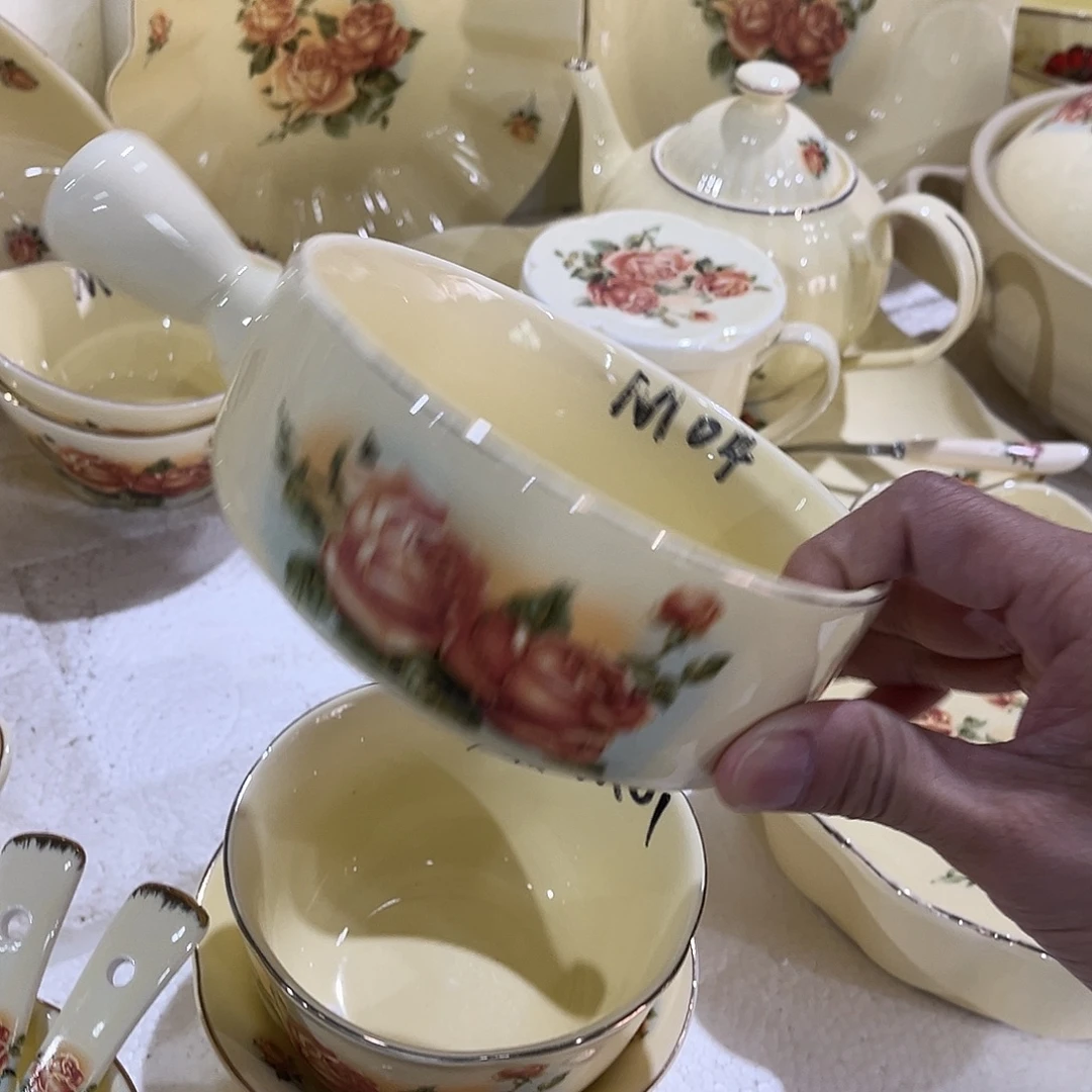 星博陶瓷有限公司