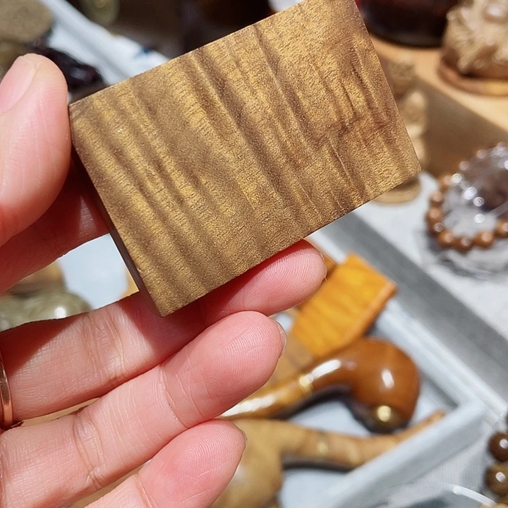 金丝楠金丝楠木小叶桢楠无事牌