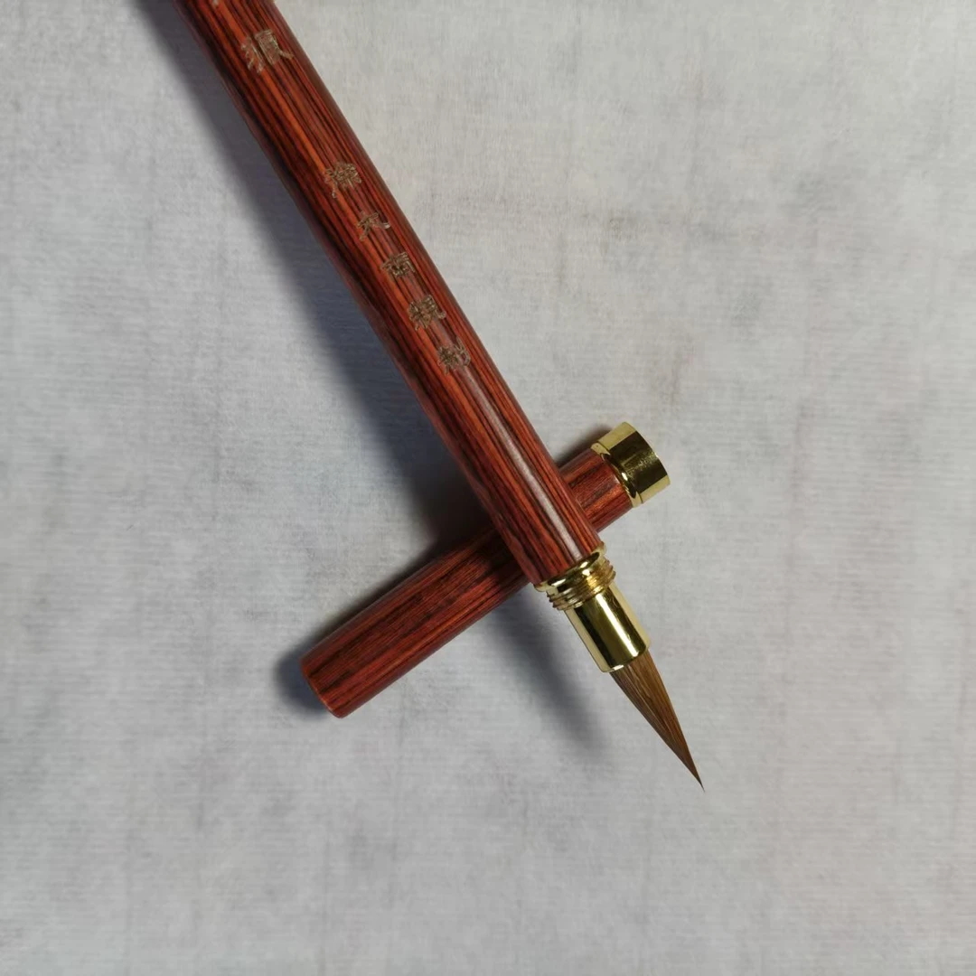 【御制小元狼】出锋1.8cm小楷毛笔