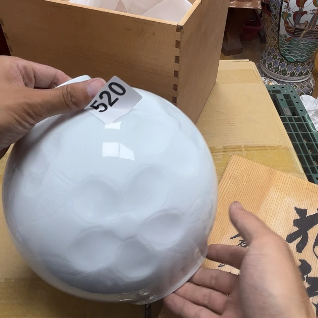 瓷片瓷器摆件工艺品摆件666