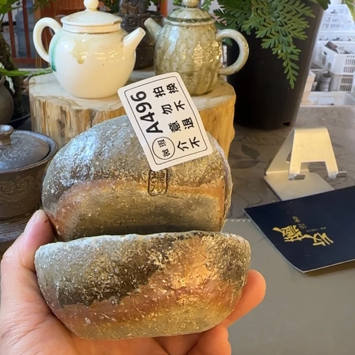 粗砂茶壶柴烧福利新品多多