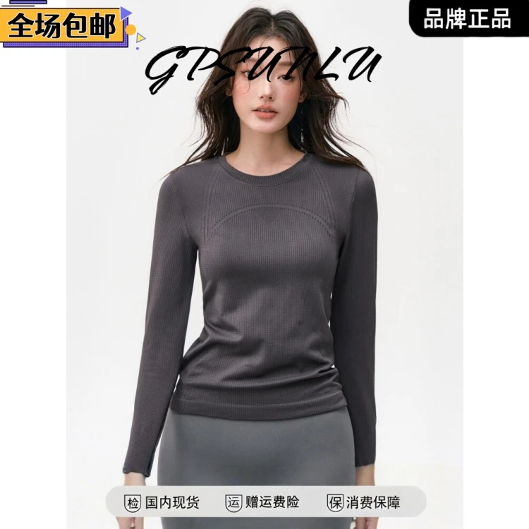 运动上衣女爆款户外跑步训练速干瑜伽长袖秋冬修身普拉提健身T恤