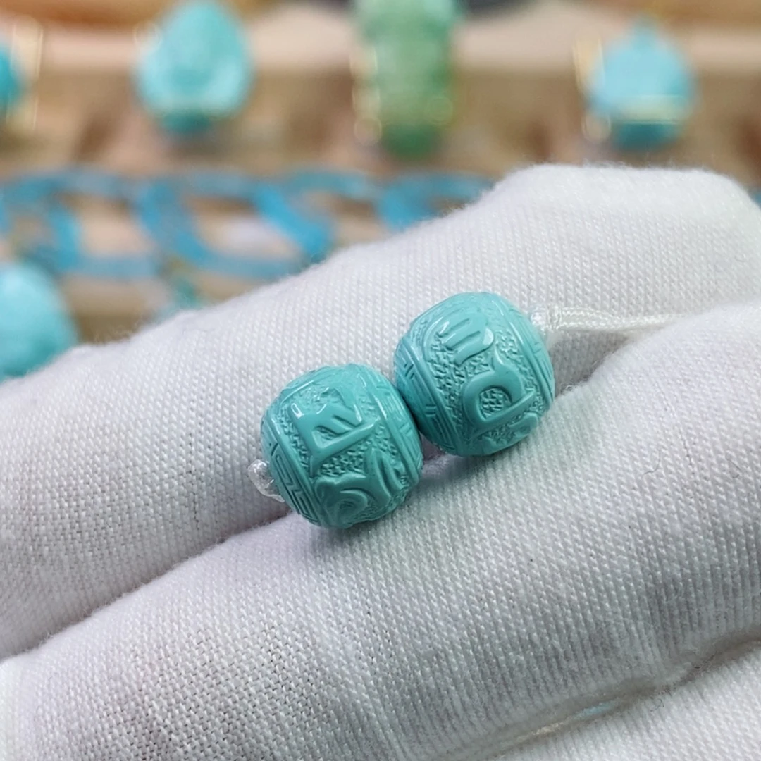 绿松石未镶嵌珠宝奇石10mm