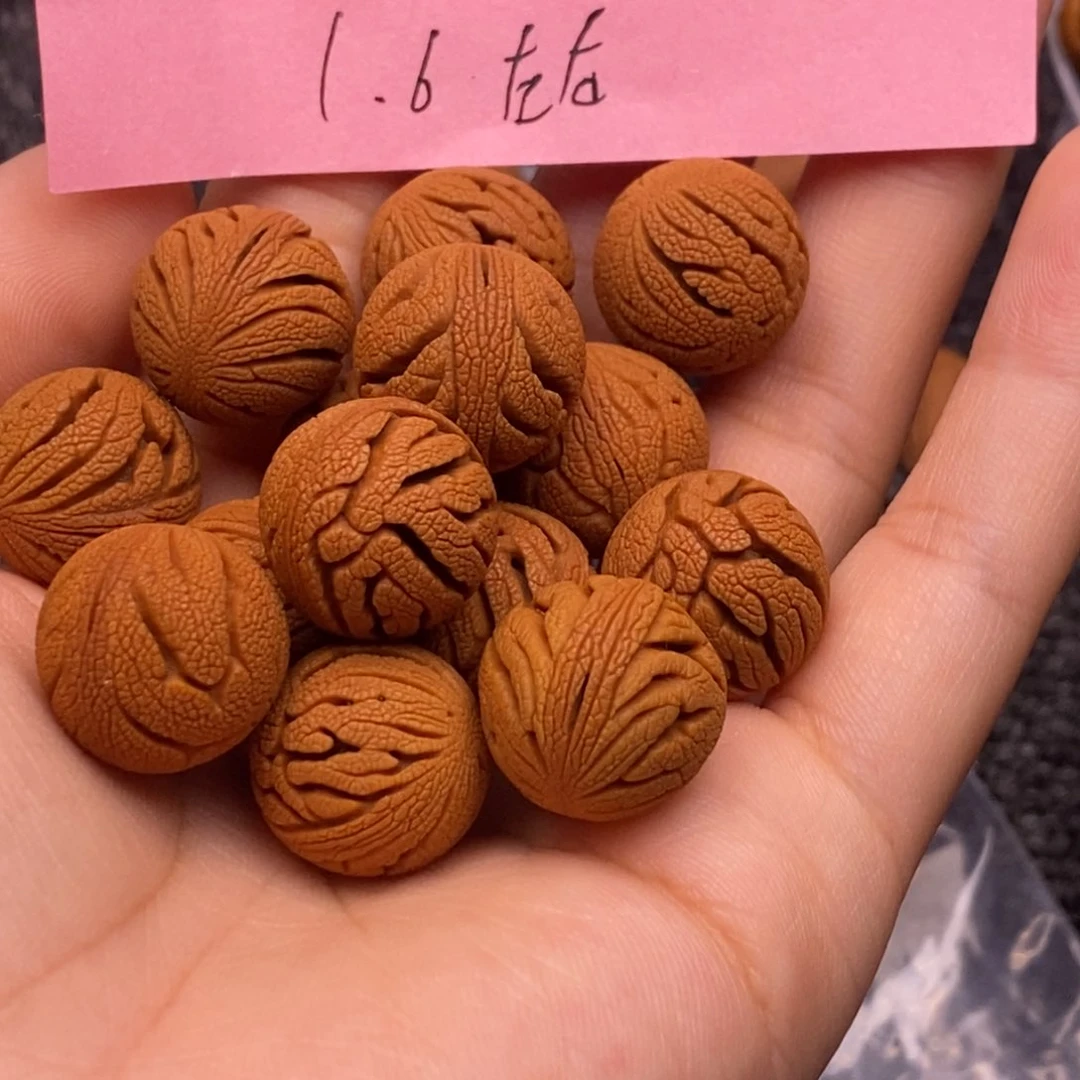 秦岭龙纹桃核单圈