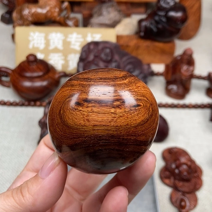 把件黄花梨/降香黄檀椭圆