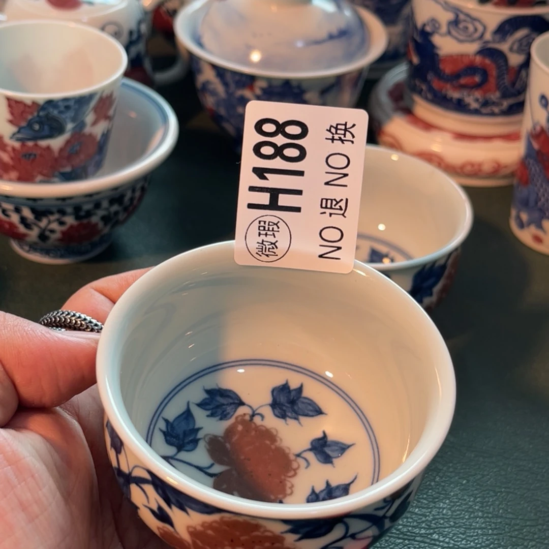 188 半月陶瓷半月陶瓷